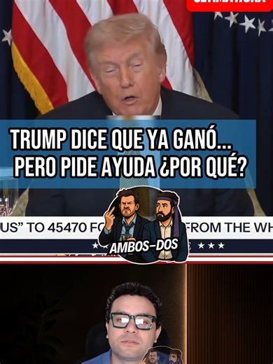 TRUMP DICE QUE YA GANÓ... PERO PIDE AYUDA ¿POR QUÉ? Trump dice que destruyó el 100% de la capacidad militar de Irán. Pero al mismo tiempo está pidiendo ayuda a Japón, China y Europa para patrullar el Estrecho de Ormuz. Si ya ganaste, ¿para qué necesitas ayuda? Te explico la contradicción en 1 minuto. 👇 #AmbosDos #AmbosDosNoticias#ultimahora #Guerra2026 #geopolitica #UltimaHora