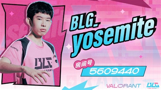 【直播回放】赋能排位教学有问必答 howtowin? 2024年4月16日23点场