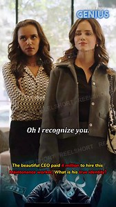 215K views · 2.1K reactions | 拾 Fired by an idiot, he reached the peak of life. | You Fired A Tech Genius 勺 Click to find more dramas on ReelShort → https://reelslink.com/cps/ukwQ | Romance drama | Facebook