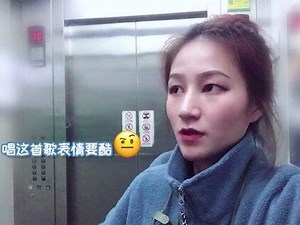 哦嚯 大可爱今天遇到对手了🥺#你的答案