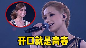 盘点Twins最火的6首神曲，出道22周年，开口秒回到青春时代！