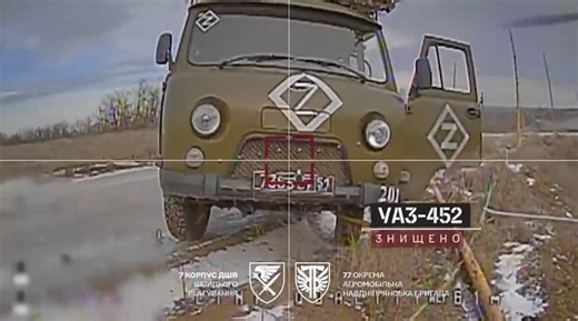 77th Separate Airmobile Brigade Dominates Kupiansk