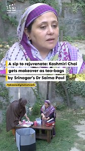 893K views · 2.6K reactions | Dr Saima Paul’s tea ☕️ bag innovation...