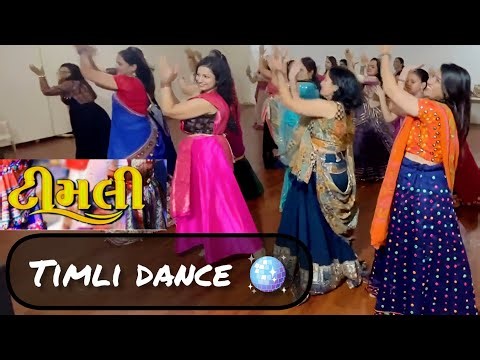 Gujarati Viral Timli Dance 🪩| Navratri 2025 | Garba | Shresha's Wonderland ❤️