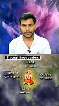 Why Indian Philosophy Known as Shankar Philosophy ? | “अद्वैत वेदांत क्या है? |‪@Maheshwaram98‬