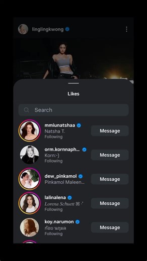 Attendance Check: Join Us for Fun Learning!