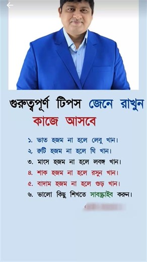 #islamicvideo #islamicshorts #islamicquotes #islamicreminder #hadithoftheday #motivation #dua