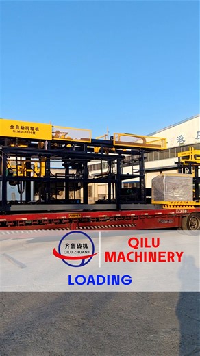 #Export#Fully automatic palletizer#Cement Brick Machine#Hollow Brick Machine