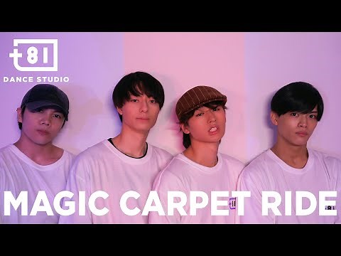 V6 - MAGIC CARPET RIDE ft. Choreographers / Performed by Johnnys' Jr. [+81 DANCE STUDIO]