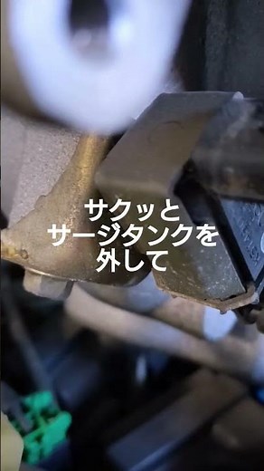 パージソレノイドバルブ交換してみた #fd3s #マツダ #マツダrx7