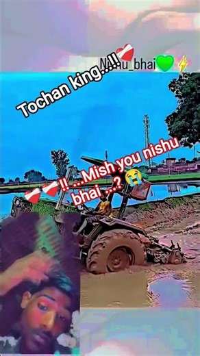 Short video## nishu ka febret tector swaraj ###