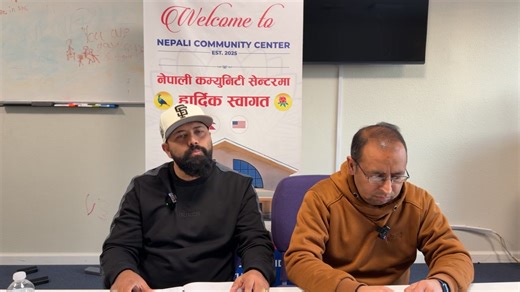 𝗡𝗔𝗡𝗖 𝗡𝗘𝗣𝗔𝗟𝗜 𝗖𝗢𝗠𝗠𝗨𝗡𝗜𝗧𝗬 𝗖𝗘𝗡𝗧𝗘𝗥 — 𝗠𝗢𝗡𝗧𝗛𝗟𝗬 𝗖𝗢𝗠𝗠𝗨𝗡𝗜𝗧𝗬 𝗨𝗣𝗗𝗔𝗧𝗘 | Nanc CA