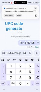 Upc code kaise nikale । How to generate UPC code #telecom