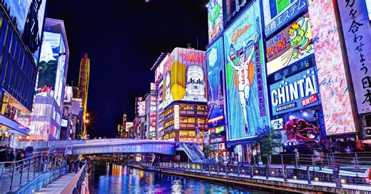 Japan travel tips: Essential guide for first-time visitors