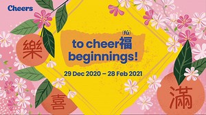 16 reactions · 12 comments | Start the New Year with a win at Cheers!...