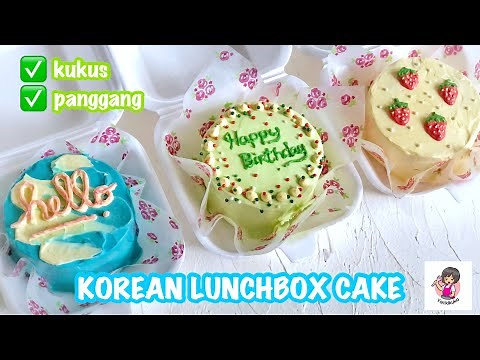 VIRAL!! Korean Mini Cake - 1telur - Ekonomis - Cantik • Resep buttercream homemade😉