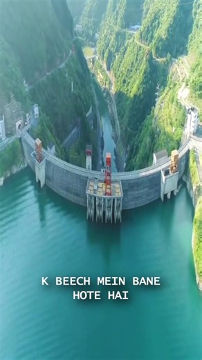 Science Behind Dams Why They Are Curved #dams #science #facts