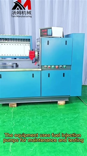 Comprehensive Guide to Diesel Test Benches