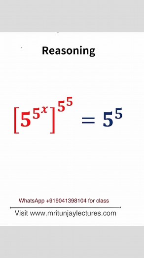 43K views · 77 reactions | How can Solve Surds and Indices based problems #maths #basics #fundamentals #math #fbreelsvideo #sharingiscaring #satmath #satexam #SATPrep #mathtutorial #LETEXAM #exams #reviewer #algebratutor #mathreview #boardexams #mritunjaylectures | Mritunjay Lectures | Facebook