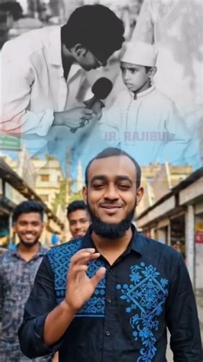 এই ছোট ভাই কি কথাটি বলল তার বাবার মন প্রাণ জুড়ে গেল #banglalink #banglaband #banglaband #banglatv