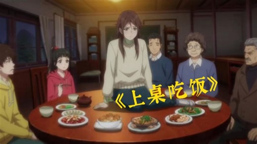 新时代当然也要守新规矩！！