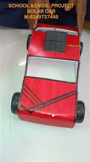 SCHOOL & ENGG PROJECT SHOP BAPUJI NAGAR SOLAR CAR