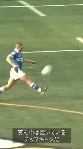 この技で相手を困らせてやったぜ！