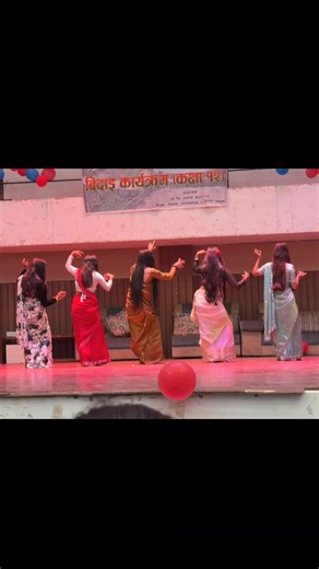 Class 12 Farewell Program Highlights