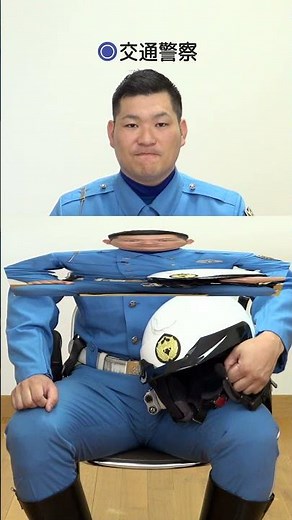 大阪府警察 採用ムービー【交通警察】