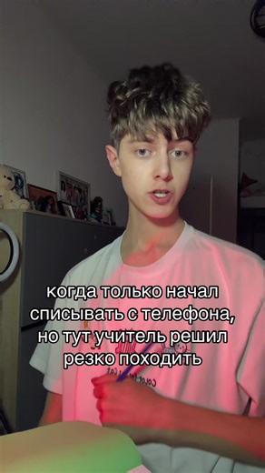 Gleb Inaya💗 (@glebinaya)’s videos with кубик рубэг - editor.7190