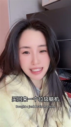 The junk computer is killing me#Stock#Stock investor