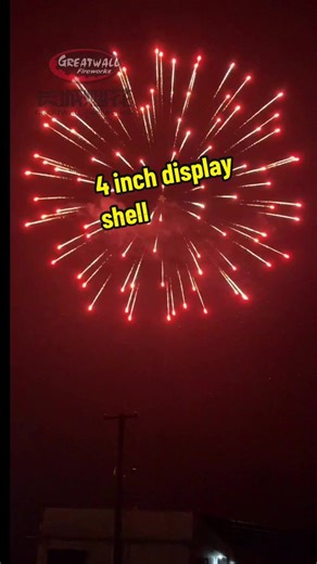 4 Inch Display Shell Fireworks - Great Wall Fireworks Factory