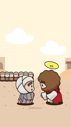 Follow @minisciples for daily Scripture! Share with someone who needs a little push ❤️ #minisciples #catholic #christian #jesus #disciple #discipleship #bible #gospel | Minisciples