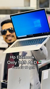 18K views · 287 reactions |  HP EliteBook ⚡ Core i5 – 10th Gen 8GB RAM | 256GB SSD Used A++ Fresh Condition Comes with Mouse, Mouse Pad, Charger & Bag – Free Gifts! Only 949 AED  Mustaqbal Zamzam – Deira, Dubai(Opp. Gold Souq Metro Station) Order Now: +971559611592+971523189175 +971522435761 +971564921256 #MustaqbalZamzam #DubaiDeals #HPEliteBook #LaptopDeals #UAE #TechDeals #DeiraDubai #GoldSouq #BestPriceDubai | Mustaqbal ZamZam | Facebook