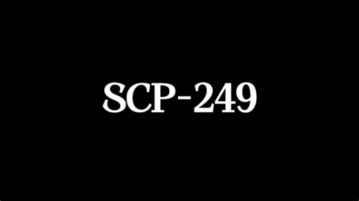 SCP-249 “随机门”