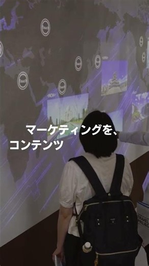 第19回 コンテンツ東京 - 2026/6/17（水）～19（金）＠東京ビッグサイト