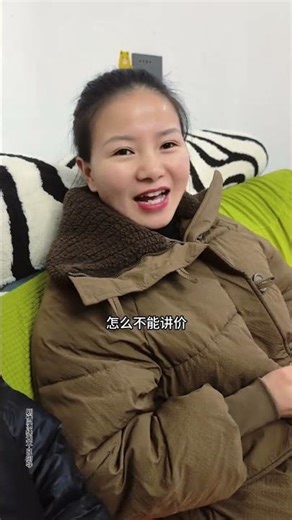 #生活#剧情#搞笑#shorts