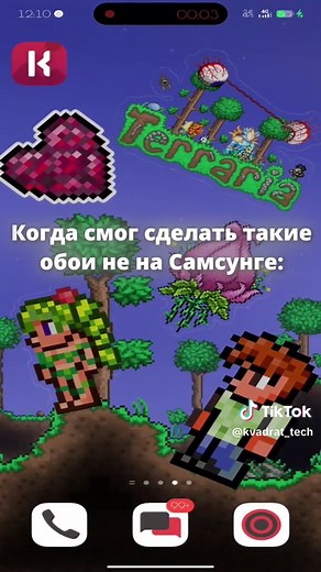 Лучшие обои для вашего телефона