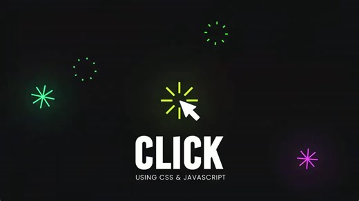 如何使用CSS和JavaScript制作动画点击效果