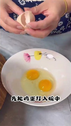 Unbeatable Northern Jiangsu Cuisine: Ma Xia vs Sho Showdown