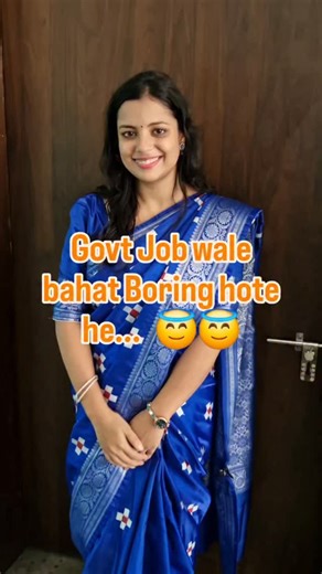 Rachita Rout on Instagram: "Your not so boring madam ji😇😇👭 #government #opscpgt #lecture #rourkela #pgt #college #collegelife #jobs #instamood #ɪɴsᴛᴀʀᴇᴇʟ #trendingreels"