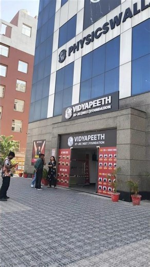 “PW Campus Tour 🔥 | Student Life Inside PW 😱”