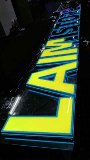 Texto LED programable para promociones | LuminVerse Sign