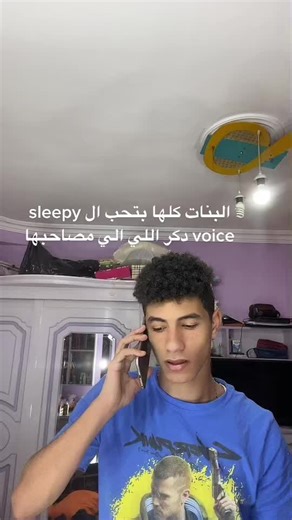 polite_Jimmy7 على TikTok