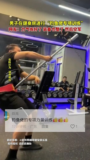 733K views · 4.1K reactions | Insight East on Reels | Facebook