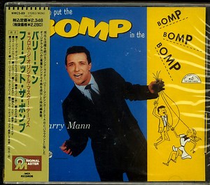 Barry Mann - Who Put The Bomp