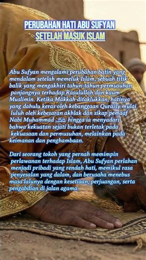 Perubahan Hati Abu Sufyan #AliAsmin #KisahNabi #KisahSahabat #SejarahIslam #KisahInspiratif