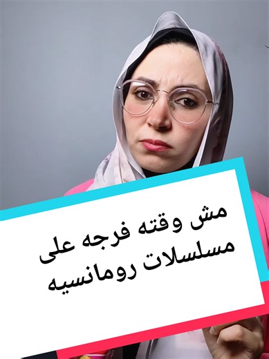 أهمية الدراما الكورية في مواجهة المشاكل