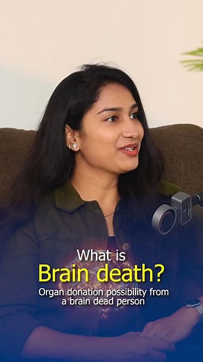 🧠Neurosurgeon Explains! 💬What is Brain Death? 💚Donate organs, save lives. Hi, I’m Dr. I. Mohamed Abith Ali, Senior Consultant Neurosurgeon, Chennai.🩺 Brain death is not a coma — it’s a complete, irreversible loss of brain function, even though the heart may still beat with ventilator support. 💡Understanding this difference can help families make life-saving choices. 💚By pledging to donate your organs, you can give someone a second chance at life. Even in loss, you can be the reason many li