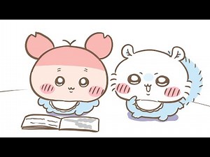 【ちいかわ】赤ちゃんモモンガ＆カニちゃん
